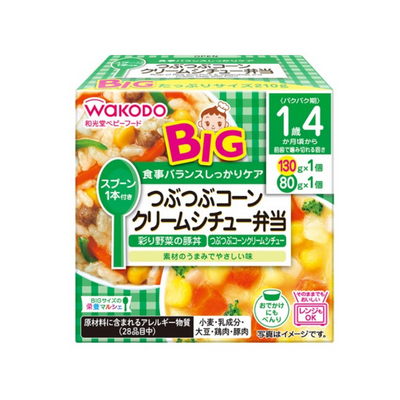 Wakodo Baby Food - Colorful Vegetable Pork Bowl and Corn Cream Stew