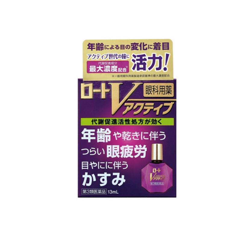 Rohto V Active Eye Drops