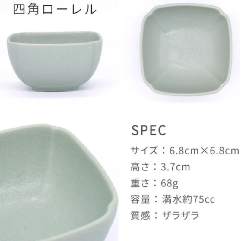 Japanese-style Braised Mini Bowls