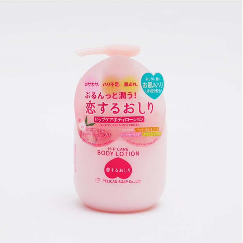 A pump bottle of Pelican Loveable Bum Hip Care Body Lotion with Japanese text on the label.