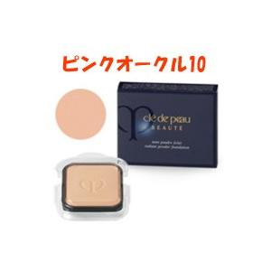 Shiseido Clé de Peau Beauté Radiant Powder Foundation (Pink Ochre 10)