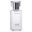 HABA 100% Pure Squalane Beauty Oil (99.9% Purity)