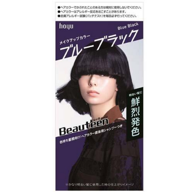 Beauteen Makeup Color Hair Color (Blue Black)