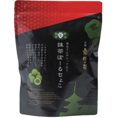 Maiko Tea Shop Matcha Chocolate Balls