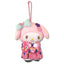 Sanrio Traditional Japanese Outfit Plush Keychain