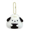 Sanrio Onigiri Plush Keychain