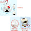 Sanrio Onigiri Carabiner Keychain