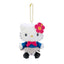 Nakajima Corporation Sanrio MC Collection Heisei Kogal Hello Kitty Plush Keychain