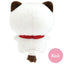 SAN-X Ishiyowa-chan Plush