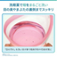 Kobayashi Eyebon W Vitamin Mini Premium Eye Drops