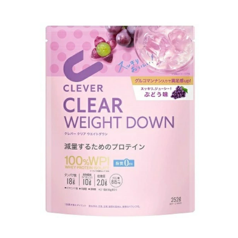 Clever Clear Weight Down Protein Powder