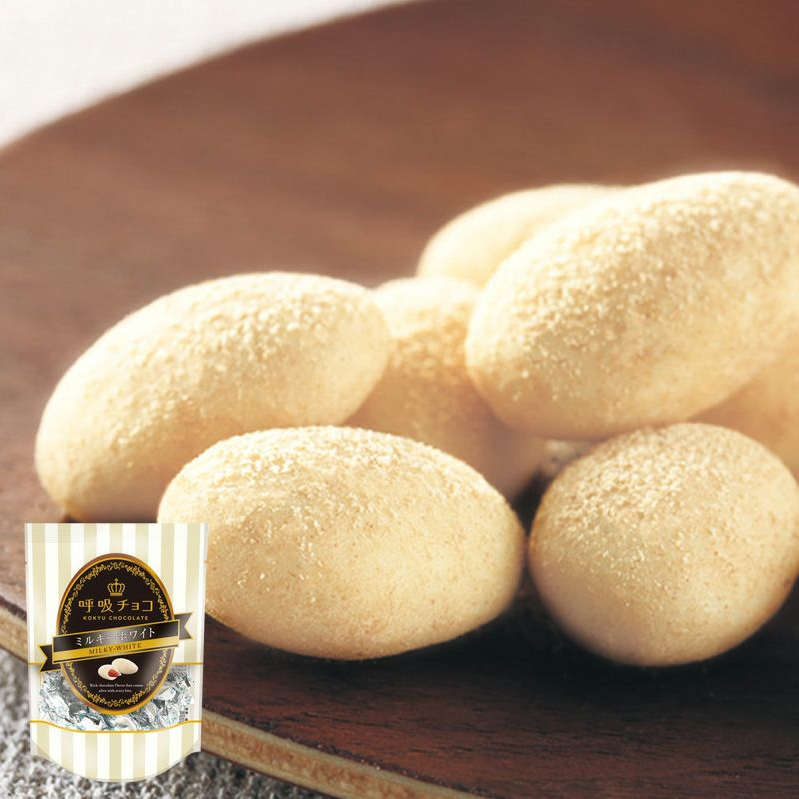 Kokyu Milky White - White Chocolate Covered Almonds