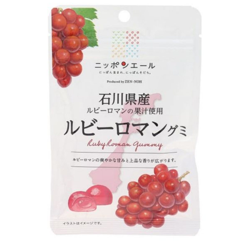Nippon Yell Ruby Roman Grape Gummy Candy