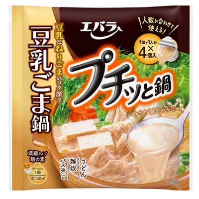 Ebara Foods Soymilk Sesame Hot Pot Mix