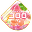 UHA Mikakuto Kororo Shimizu White Peach Gummy Candy
