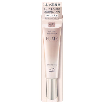 Shiseido Elixir White Day Care Revolution Brightening