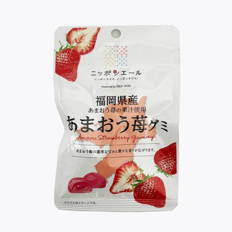 Nippon Yell Amaou Strawberry Gummy Candy