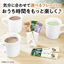 Ajinomoto AGF Blendy Lightly Sweetened Espresso au lait