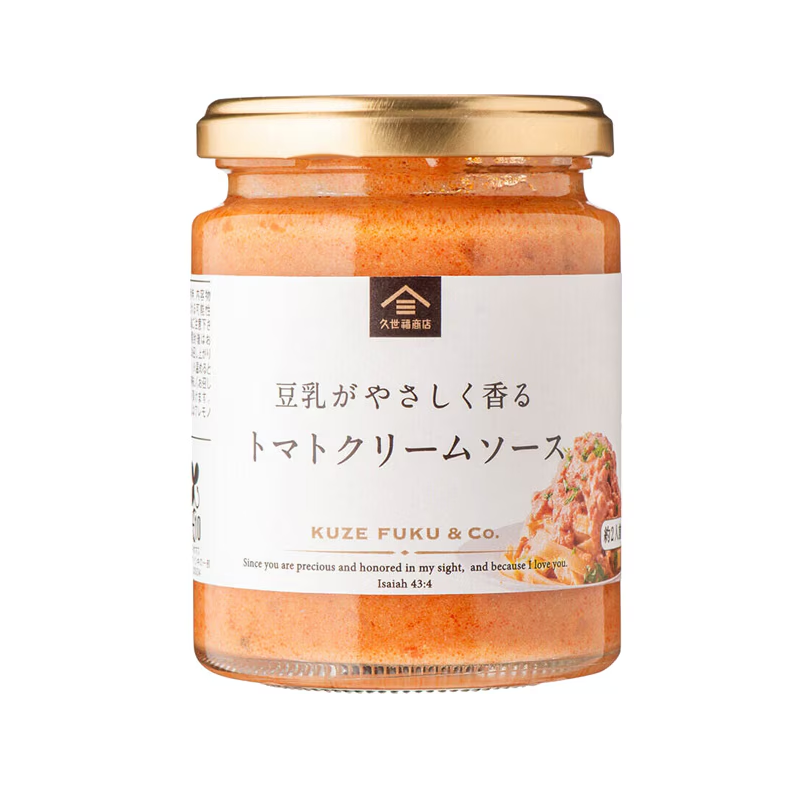 Kuzefuku Shoten Tomato Cream Sauce (Vegan)