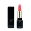Shiseido Clé de Peau Beauté Matte Lipstick