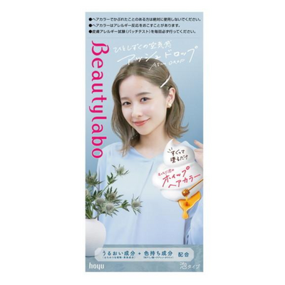 HOYU Beauty Labo Whip Hair Color