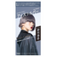 HOYU BeautyLabo Whipped Hair Color