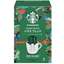 STARBUCKS Origami Coffee