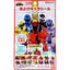 BANDAI Ohsama Sentai King-Ohger Insect Repellent Stickers