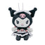 Sanrio Kuromi Limited Series Plush Keychain