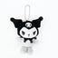 Sanrio Kuromi Limited Series Plush Keychain