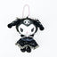 Sanrio Kuromi Limited Series Plush Keychain