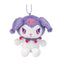 Sanrio Kuromi Limited Series Plush Keychain