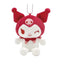 Sanrio Kuromi Limited Series Plush Keychain