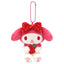Sanrio 50th Anniversary My Melody Plush Keychain (Assorted)
