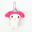 Sanrio 50th Anniversary My Melody Plush Keychain (Assorted)