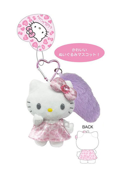 Sanrio Animal Print Keychain