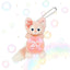Disney Duffy & Friends 20th Anniversary Colorful Happiness Plush Keychain