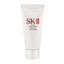 Shiseido SK-II Facial Treatment Gentle Cleanser (20 g)