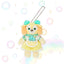 Disney Duffy & Friends 20th Anniversary Plush Keychain