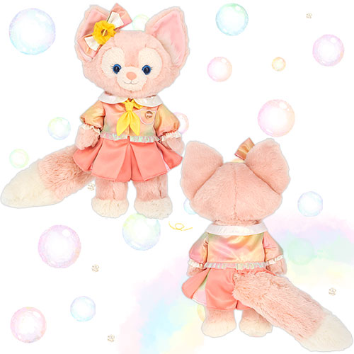 Disney Duffy & Friends 20th Anniversary Colorful Happiness Plush Costume