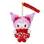 Sanrio Strawberry News 50th Anniversary Plush Keychain