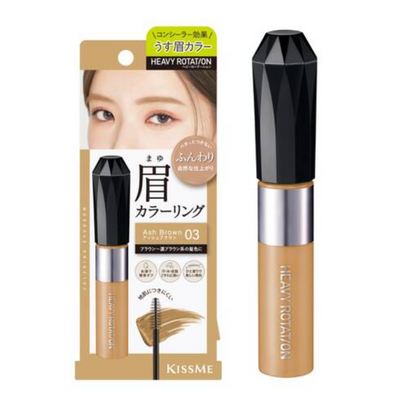 KissMe Heavy Rotation Coloring Eyebrow EX / 03 Ash Brown
