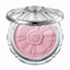 JILL STUART Pastel Petal Blush