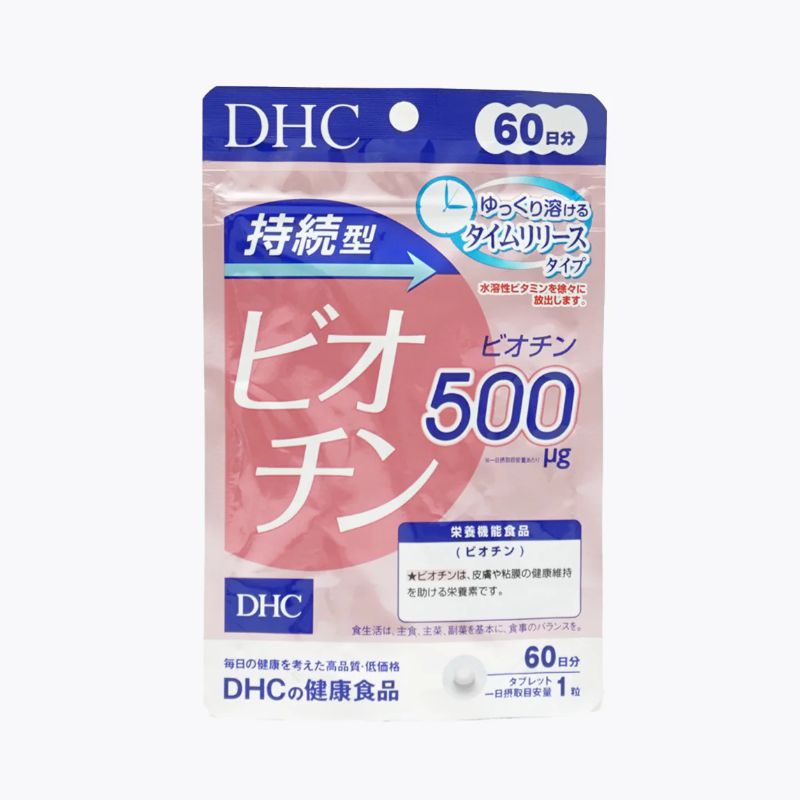 DHC Biotin