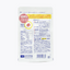 DHC Biotin