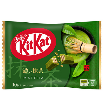 Nestle KitKat (Dark Matcha Flavor)