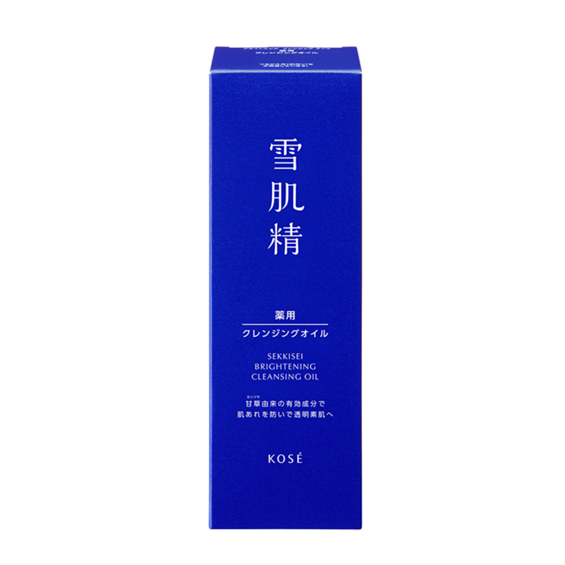 KOSÉ Sekkisei Brightening Cleansing Oil