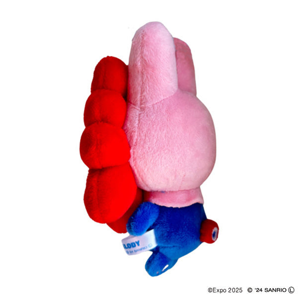 Sanrio Osaka World Expo Myakumyaku Plush Carabiner Keychain