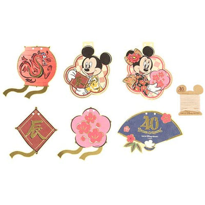 Disney Year of the Dragon Mickey and Minnie with Mushu Garland