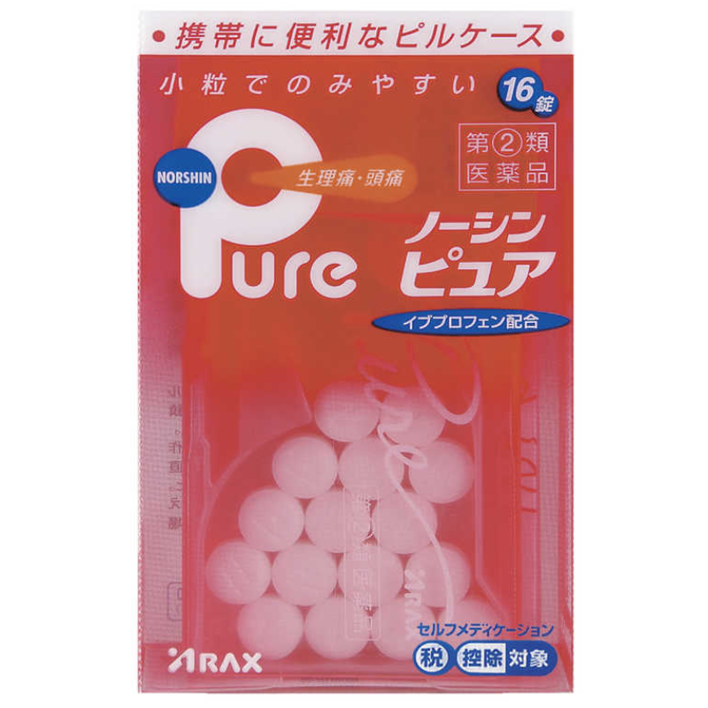 Arax Noshin Pure Pain Relief Medicine